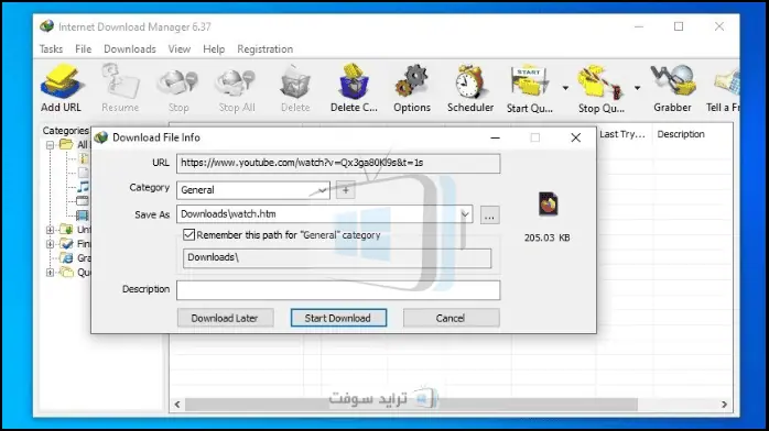 idm download