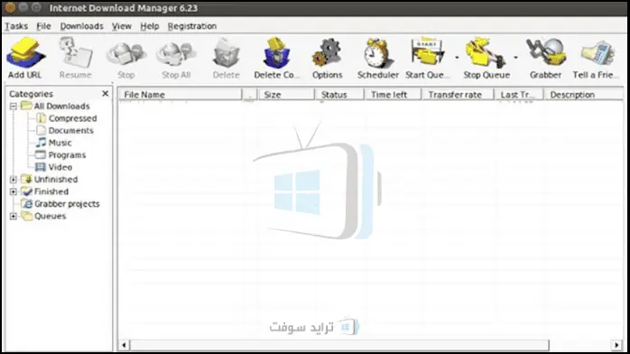 idm full