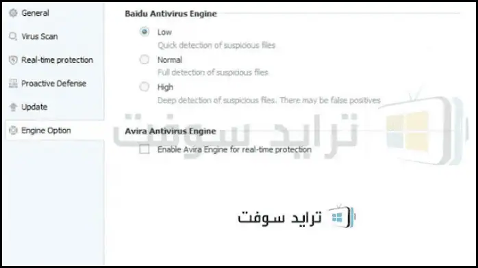 Baidu Antivirus 4