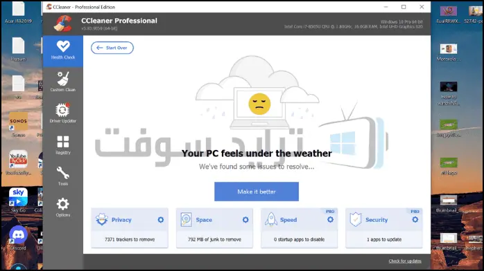 CCleaner pro download
