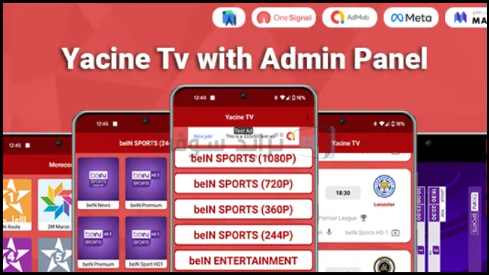 Yacine TV full