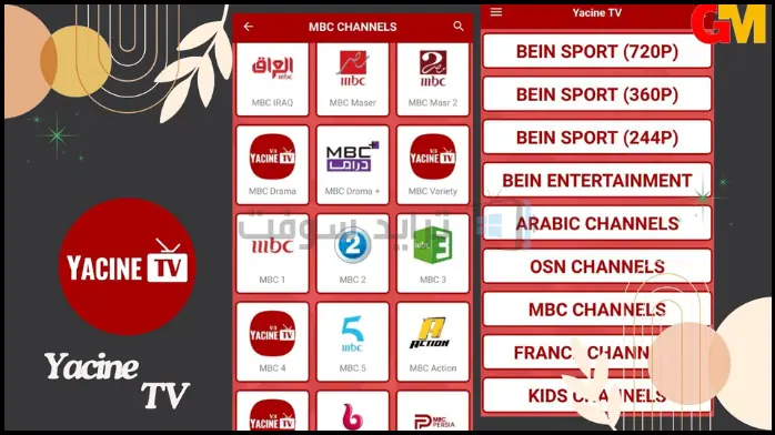 download Yacine TV