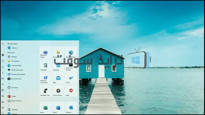 windows 10