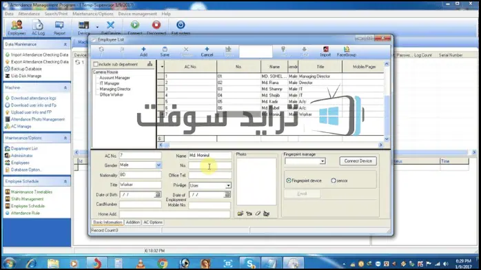 download Zkteco