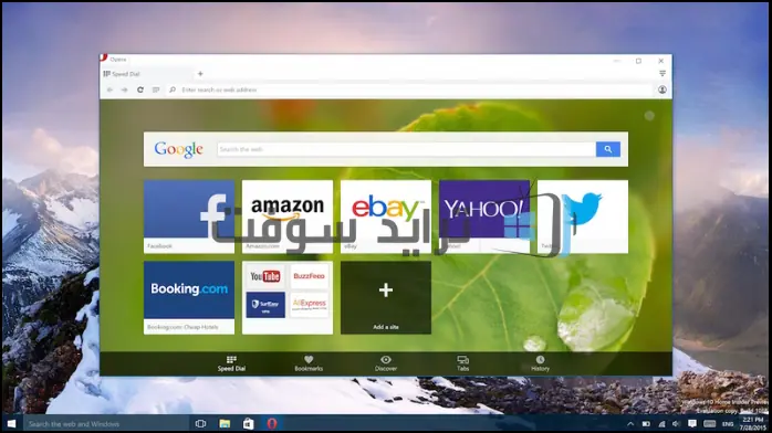 download opera full