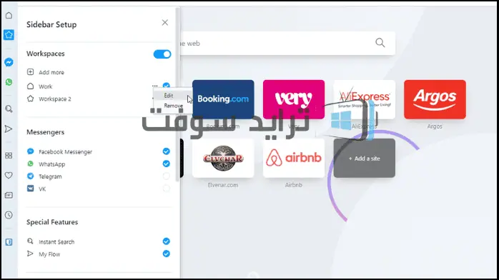 download opera pc
