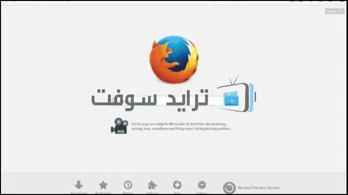 firefox download full
