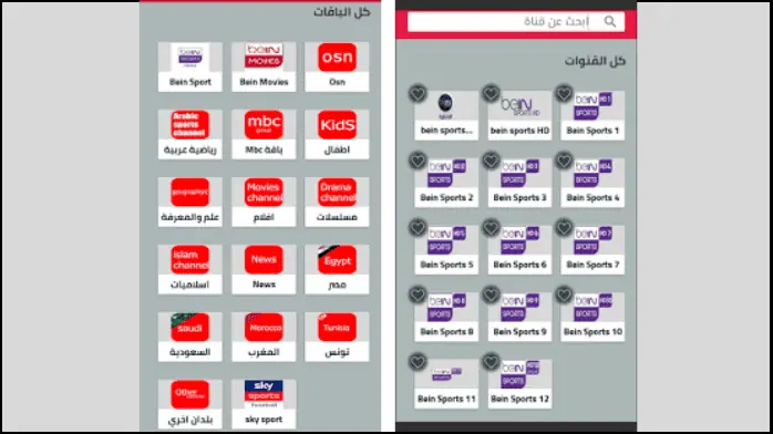 live tv download