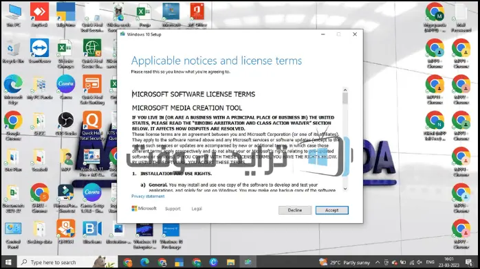 windows 10 download