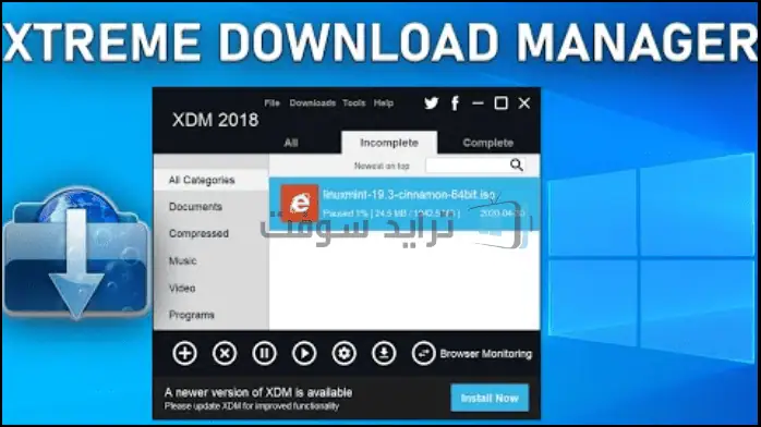 صورة لجهاز XDM 2025، تُظهر تصميمه الأنيق وميزاته المتقدمة في بيئة حديثة.