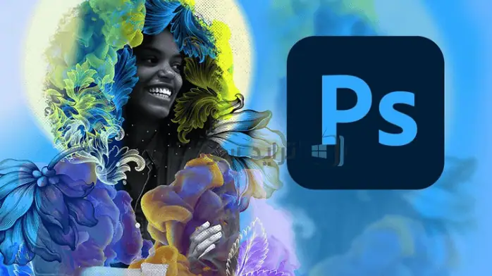 لقطة شاشة لواجهة Adobe Photoshop تعرض أدوات وميزات مختلفة لتحرير الصور وتصميمها.
