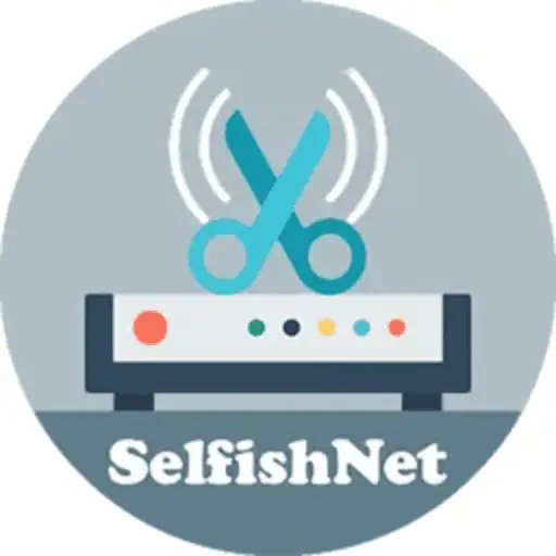تحميل برنامج سيلفش نت للكمبيوتر Selfishnet من ميديا فاير 2026